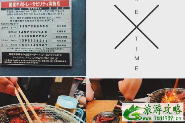 大阪烧肉店哪家好 2020大阪烧肉店推荐最新 大阪烧肉店哪家好 2020大阪烧肉店推荐最新