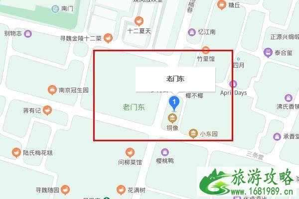 2020南京旅游必去的景点推荐 2020南京旅游必去的景点推荐