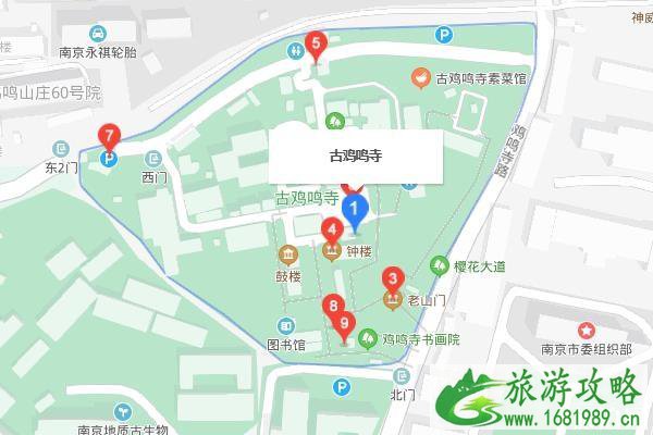 2020南京旅游必去的景点推荐 2020南京旅游必去的景点推荐