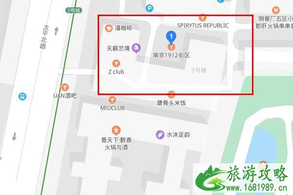 2020南京旅游必去的景点推荐 2020南京旅游必去的景点推荐