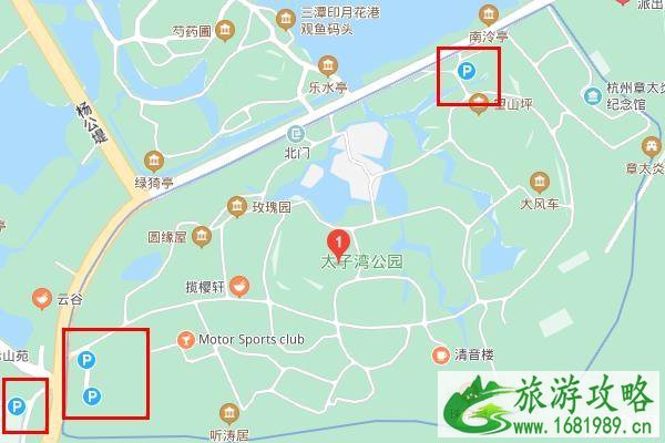 太子湾公园停车场收费标准 2020太子湾公园停车攻略指南 太子湾公园停车场收费标准 2020太子湾公园停车攻略指南