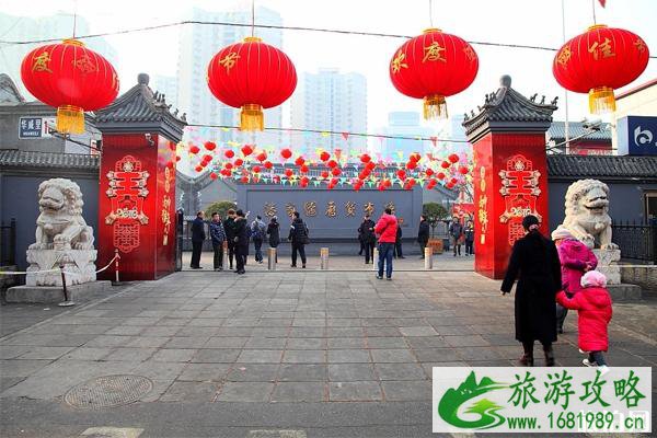 2022-2020潘家园跨年活动时间 2022-2020潘家园跨年活动攻略 2022-2020潘家园跨年活动时间 2022-2020潘家园跨年活动攻略