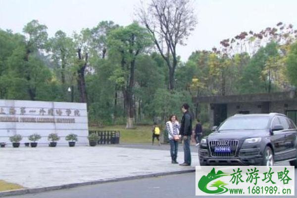 遇见王沥川苏黎世取景地 遇见王沥川取景地有哪些 遇见王沥川苏黎世取景地 遇见王沥川取景地有哪些