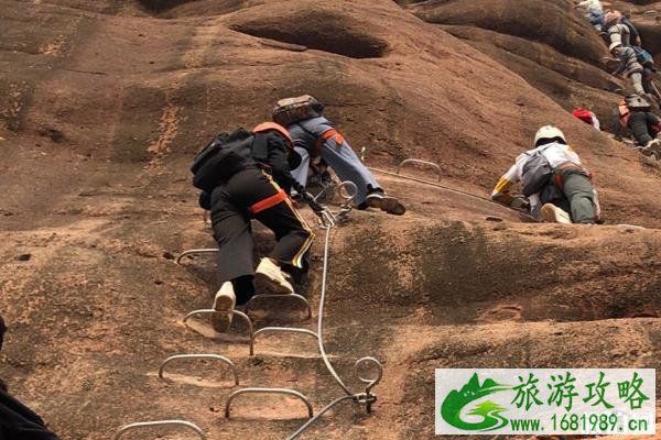 清远飞拉达攀岩门票价格多少钱 清远飞拉达攀岩危险吗 清远飞拉达攀岩门票价格多少钱 清远飞拉达攀岩危险吗