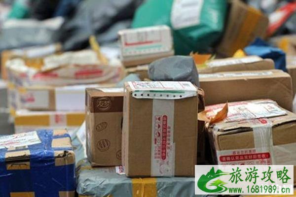 2020春节快递停运时间 春节快递价格多少 2020春节快递停运时间 春节快递价格多少