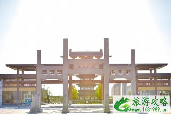 2020九州洼月季公园首届自贡灯会暨庚子迎春大庙会时间+地点+活动介绍