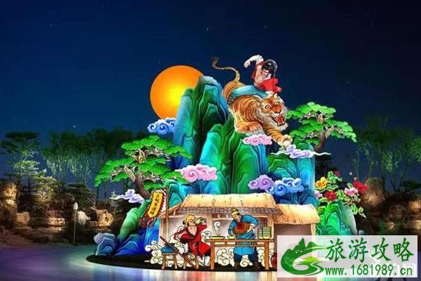 2020九州洼月季公园首届自贡灯会暨庚子迎春大庙会时间+地点+活动介绍