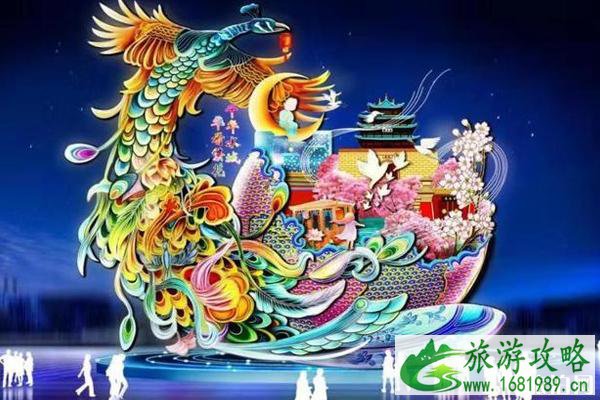 2020九州洼月季公园首届自贡灯会暨庚子迎春大庙会时间+地点+活动介绍