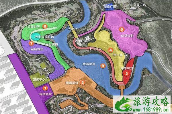 2020第二十六届自贡国际恐龙灯会时间 2020第二十六届自贡国际恐龙灯会地址+亮点