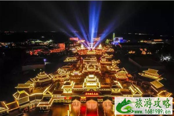 2020年邯郸方特跨年活动时间+门票+地点+交通 2020年邯郸方特跨年活动攻略 2020年邯郸方特跨年活动时间+门票+地点+交通 2020年邯郸方特跨年活动攻略