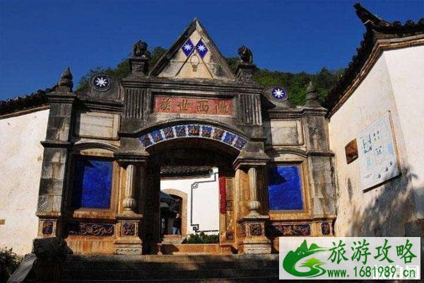 陇西世族庄园在哪里+游玩攻略 陇西世族庄园在哪里+游玩攻略