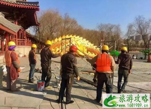 2020大唐芙蓉园新春灯会活动 门票+时间+地址+主题 2020大唐芙蓉园新春灯会活动 门票+时间+地址+主题