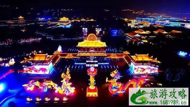 2020大唐芙蓉园新春灯会活动 门票+时间+地址+主题 2020大唐芙蓉园新春灯会活动 门票+时间+地址+主题