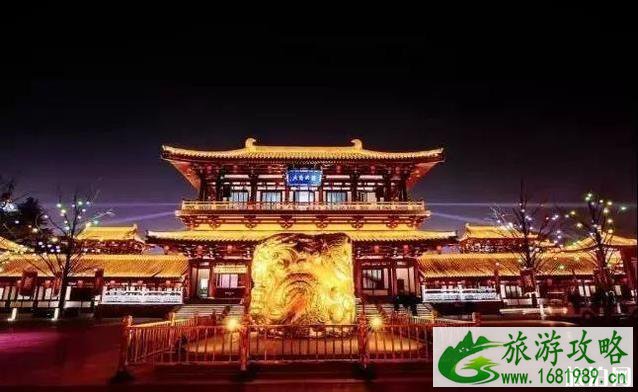 2020大唐芙蓉园新春灯会活动 门票+时间+地址+主题 2020大唐芙蓉园新春灯会活动 门票+时间+地址+主题