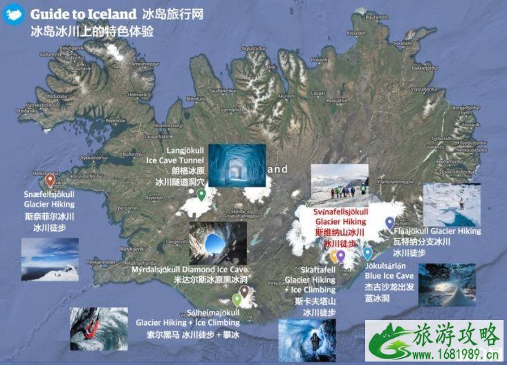 冰岛旅游景点地图