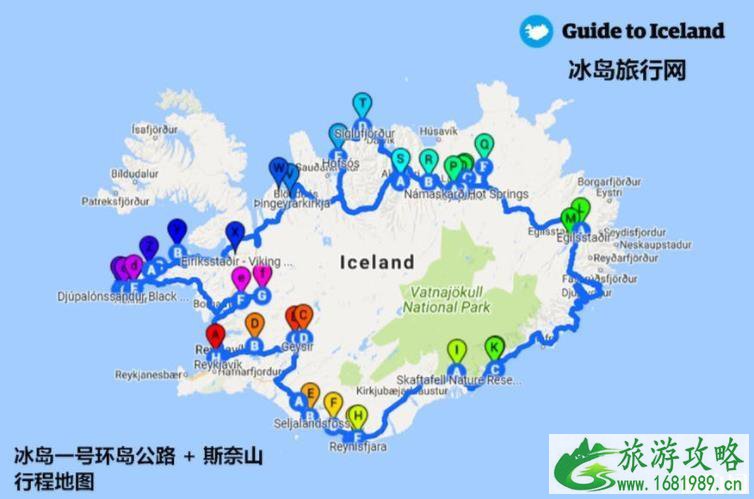 冰岛旅游景点地图