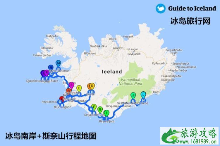 冰岛旅游景点地图