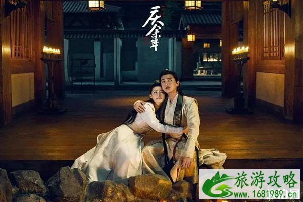 庆余年拍摄地点都匀 庆余年取景地