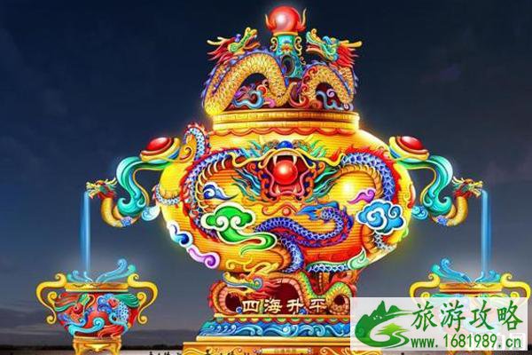 2020中国南通紫琅灯会时间+地点 2020中国南通紫琅灯会攻略