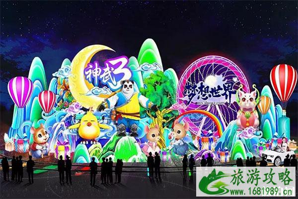 2022~2020深圳欢乐海岸灯会 持续时间+地铁+亮点内容 2022~2020深圳欢乐海岸灯会 持续时间+地铁+亮点内容