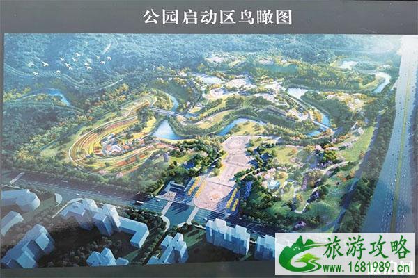 自贡灯会2020年新地址 开启时间+灯会介绍 自贡灯会2020年新地址 开启时间+灯会介绍
