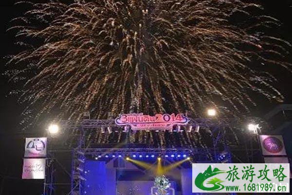 2020年泰国跨年活动有哪些