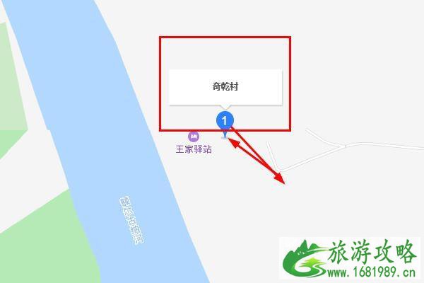 奇乾村在哪里 2020奇乾村旅游攻略 奇乾村在哪里 2020奇乾村旅游攻略