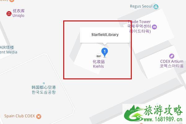 韩国星空庭院图书馆营业时间几点关门 星空庭院图书馆地址在哪