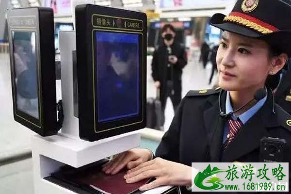 2020元旦火车票开售+拼假攻略+抢票攻略 元旦加班的工资怎么算
