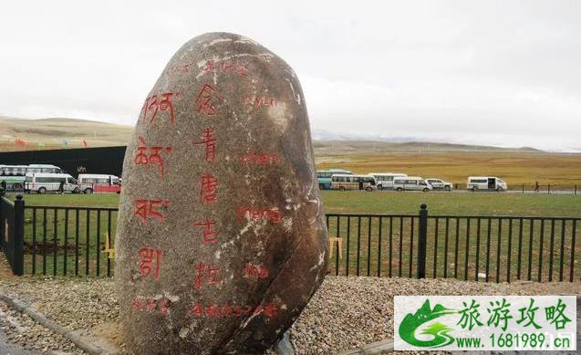 纳木措湖简介 纳木措湖旅游攻略详细版 纳木措湖简介 纳木措湖旅游攻略详细版