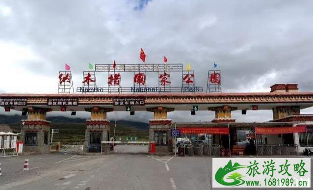 纳木措湖简介 纳木措湖旅游攻略详细版 纳木措湖简介 纳木措湖旅游攻略详细版