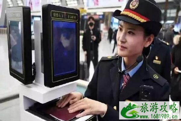 2020年元旦火车票开售 2020春运起止时间（抢票攻略）