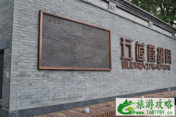 北京景点推荐 北京有哪些小众景点 北京景点推荐 北京有哪些小众景点