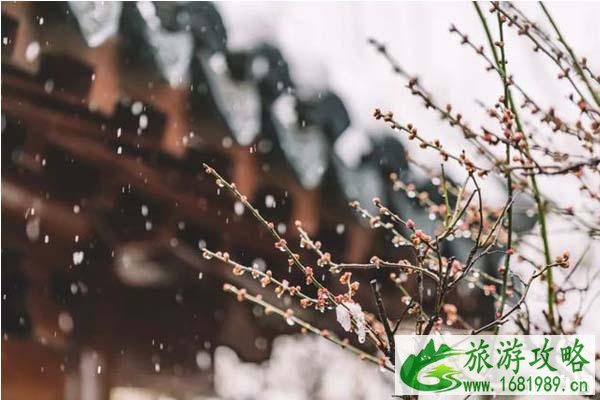 汉十高铁票价+路线+旅游优惠政策