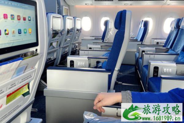 日本旅游准备事项 日本旅游准备事项