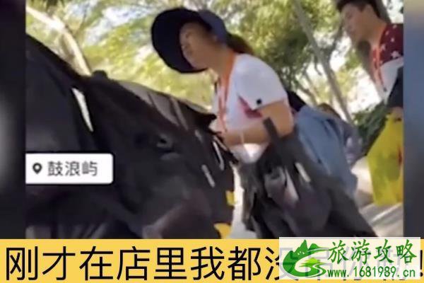 鼓浪屿导游威胁游客被吊销证件列入旅游市场黑名单