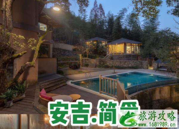 江浙沪周边温泉酒店推荐 江浙沪周边温泉酒店推荐
