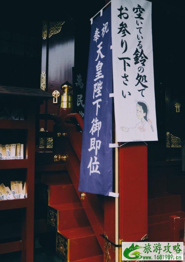 日本箱根旅游攻略 箱根一日游旅游攻略 日本箱根旅游攻略 箱根一日游旅游攻略