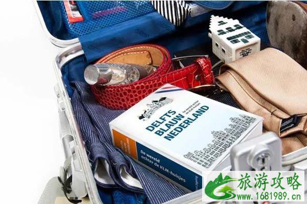 荷兰购物中心地址+营业时间+网站+介绍