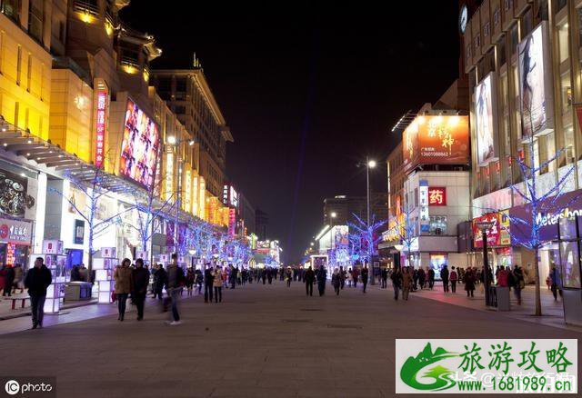 北京五日游线路设计