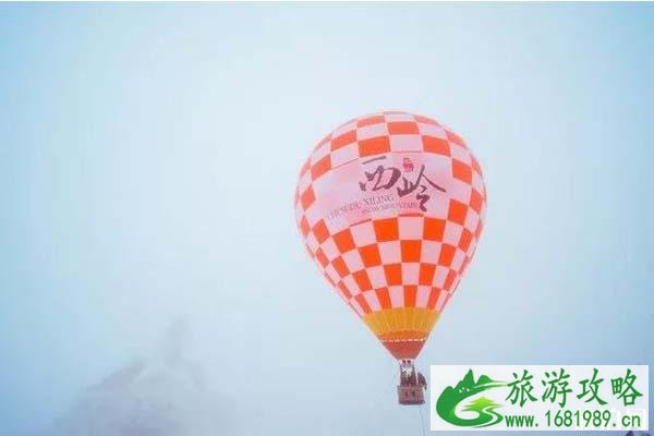 中国滑雪场推荐