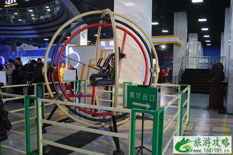 天津科学技术馆观后感 天津科学技术馆好玩吗 天津科学技术馆观后感 天津科学技术馆好玩吗