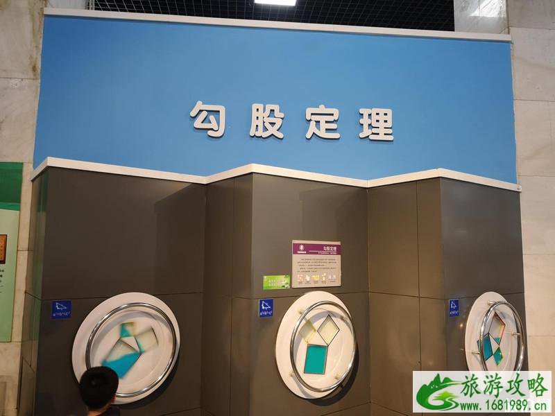 天津科学技术馆观后感 天津科学技术馆好玩吗 天津科学技术馆观后感 天津科学技术馆好玩吗