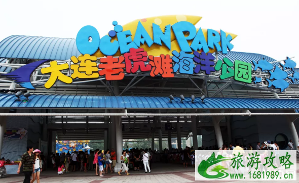 国内有哪些大型游乐场