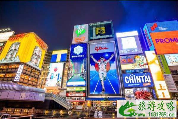 2020春节大阪有哪里能玩 2020春节大阪有哪里能玩