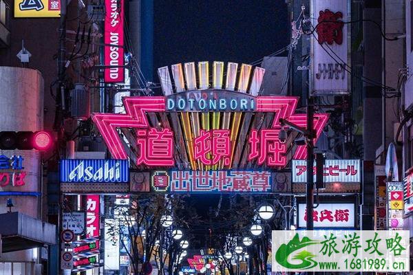 日本大阪一日游旅游攻略 2020大阪一日游景点路线推荐 日本大阪一日游旅游攻略 2020大阪一日游景点路线推荐