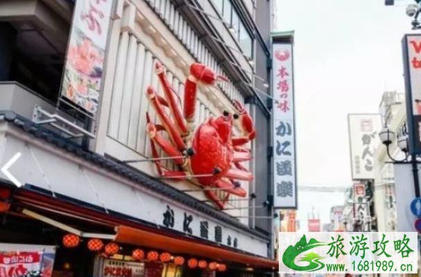 大阪旅游攻略自由行 大阪旅游攻略景点推荐 大阪旅游攻略自由行 大阪旅游攻略景点推荐
