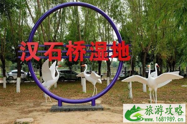 2022~2020冬季防火期北京闭园景点汇总 景区+闭园时间+开放时间