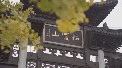 2022南京栖霞山枫叶观赏攻略 2022南京栖霞山枫叶观赏攻略