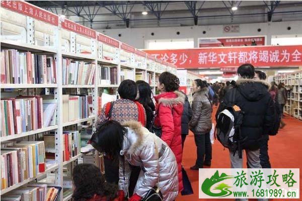 2020年北京图书订货会时间+地点+活动介绍 2020年北京图书订货会时间+地点+活动介绍